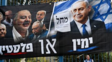 Gelombang Demonstrasi di Israel Mendesak Koalisi Yahudi-Arab untuk Menyingkirkan Netanyahu